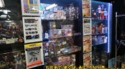 宇都宮鑑定団江曽島店51