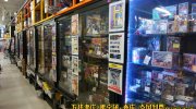 宇都宮鑑定団江曽島店52