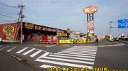 ぐるぐる大帝国結城店16