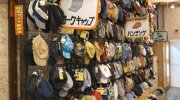 ぐるぐる大帝国結城店129