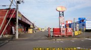 ぐるぐる大帝国結城店15