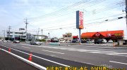 ガラクタ鑑定団栃木店1