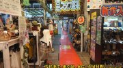 ぐるぐる大帝国結城店106