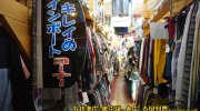 宇都宮鑑定団駅東店30