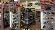 マンガ倉庫長崎時津店61