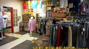 ガラクタ鑑定団栃木店47