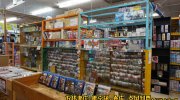 宇都宮鑑定団江曽島店58