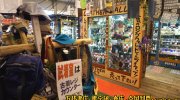 ぐるぐる大帝国結城店95