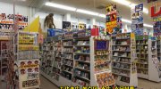 マンガ倉庫長崎時津店59