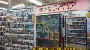 千葉鑑定団酒々井店47