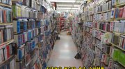 万代書店川越店98