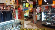 ガラクタ鑑定団栃木店45