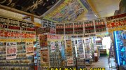 万代書店川越店133
