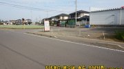 ぐるぐる大帝国結城店14