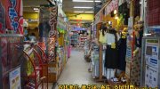 宇都宮鑑定団駅東店17