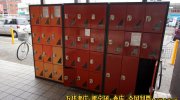 宇都宮鑑定団江曽島店13