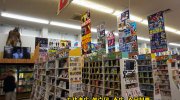 マンガ倉庫長崎時津店103