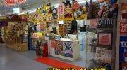 マンガ倉庫山口店201602-223