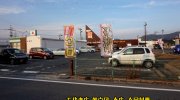 マンガ倉庫本城店201602-1