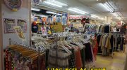 マンガ倉庫山口店201602-217