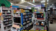 マンガ倉庫本城店201602-30
