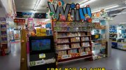 マンガ倉庫山口店201602-89