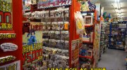 マンガ倉庫山口店201602-119