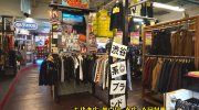 お宝買取団東広島店201602-113
