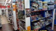 マンガ倉庫本城店201602-100
