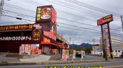 マンガ倉庫山口店201602-6