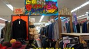マンガ倉庫本城店201602-75