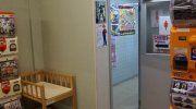 マンガ倉庫山口店201602-249