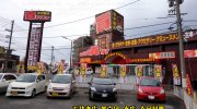 マンガ倉庫山口店201602-3