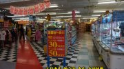 マンガ倉庫山口店201602-42