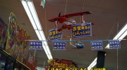 マンガ倉庫本城店201602-120