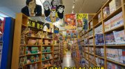 マンガ倉庫山口店201602-44
