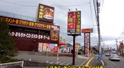 マンガ倉庫山口店201602-4