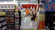 マンガ倉庫山口店201602-93