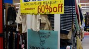 マンガ倉庫本城店201602-136