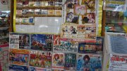 マンガ倉庫山口店201602-237
