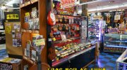 マンガ倉庫山口店201602-67