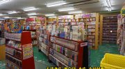 マンガ倉庫山口店201602-46