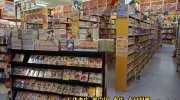 マンガ倉庫山口店201602-60