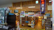 万代書店伊勢崎店201607-61