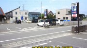 万代書店伊勢崎店201607-3