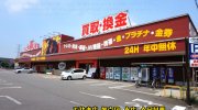 万代書店伊勢崎店201607-19