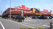 万代書店伊勢崎店201607-4