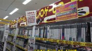 万代書店伊勢崎店201607-125