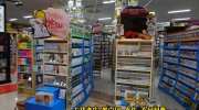 万代書店伊勢崎店201607-54