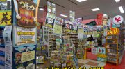 万代書店伊勢崎店201607-53